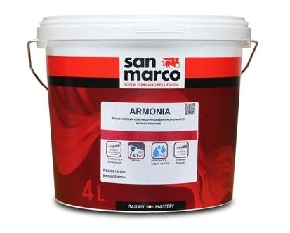 Краска San Marco ARMONIA